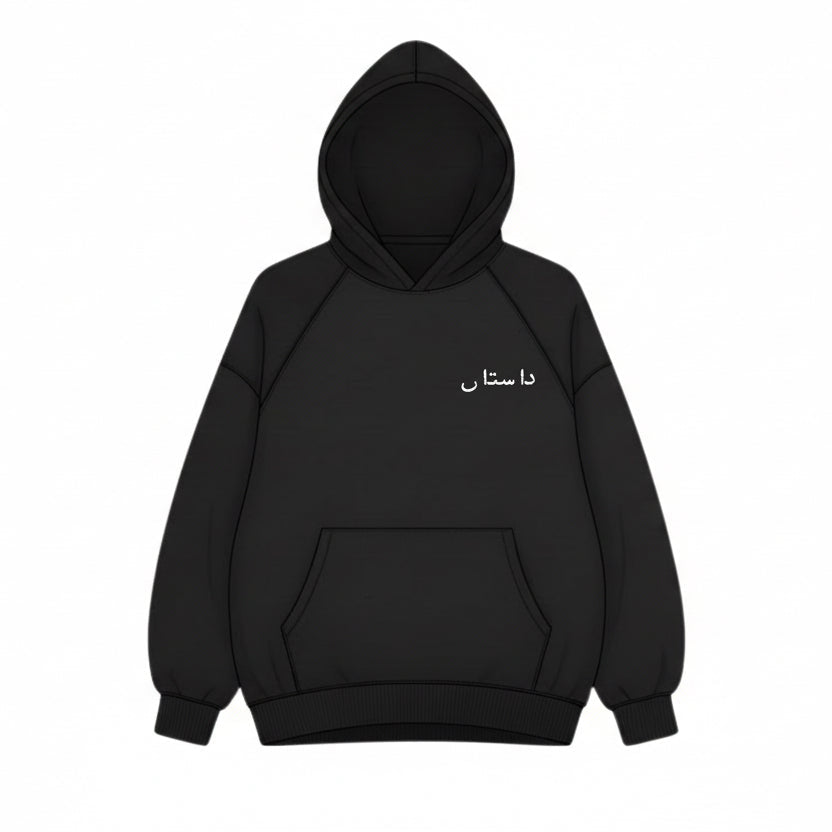 Tayar karda Pakistan Hoodie