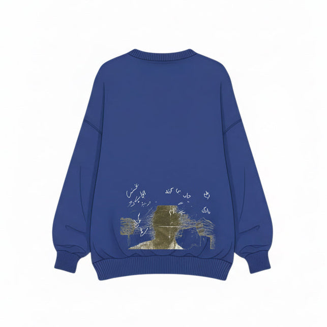 TAB E NAZUK SWEATSHIRT