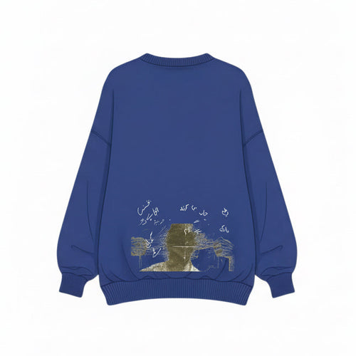 TAB E NAZUK SWEATSHIRT