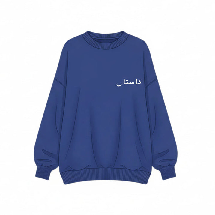 TAB E NAZUK SWEATSHIRT